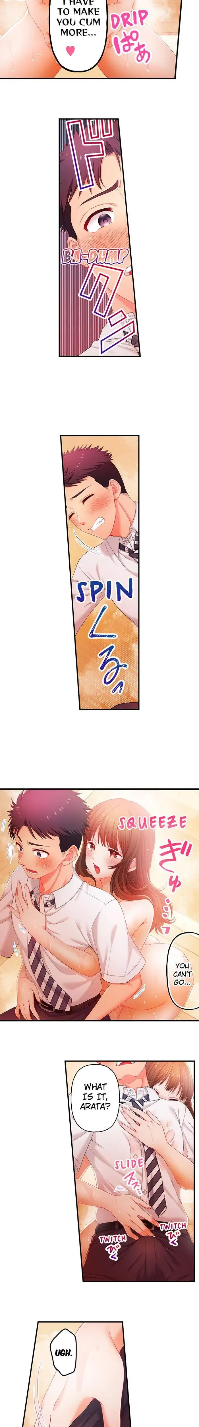My Girlfriends Naughty Sister Chapter 11 - Page 5