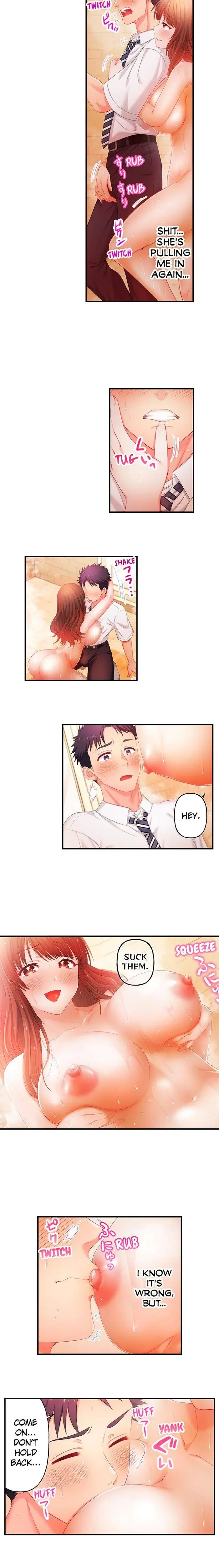 My Girlfriends Naughty Sister Chapter 11 - Page 7