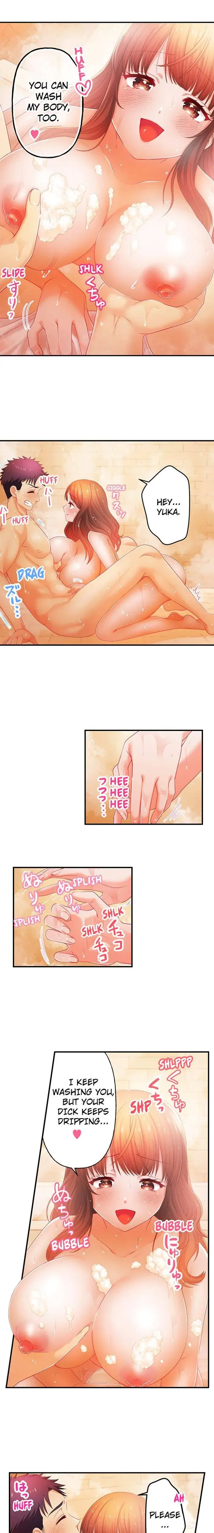 My Girlfriends Naughty Sister Chapter 12 - Page 5