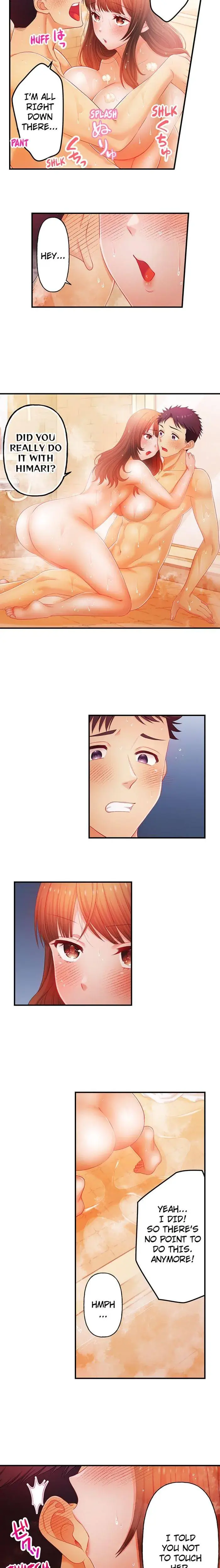 My Girlfriends Naughty Sister Chapter 12 - Page 6
