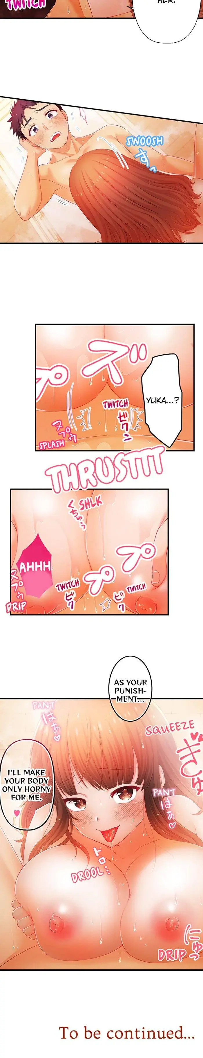 My Girlfriends Naughty Sister Chapter 12 - Page 7