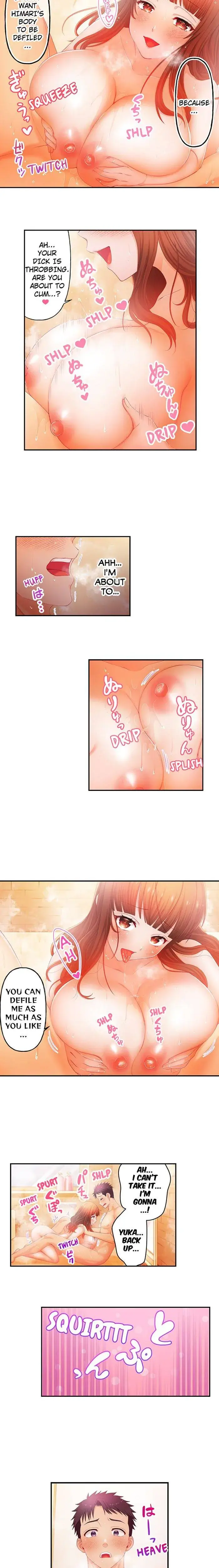My Girlfriends Naughty Sister Chapter 13 - Page 3