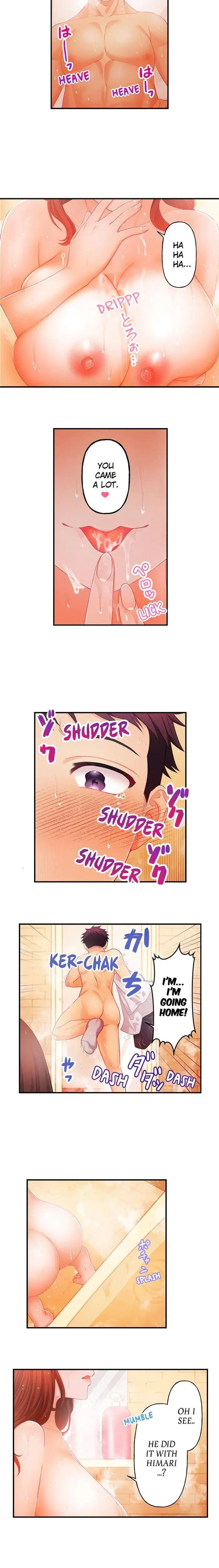 My Girlfriends Naughty Sister Chapter 13 - Page 4