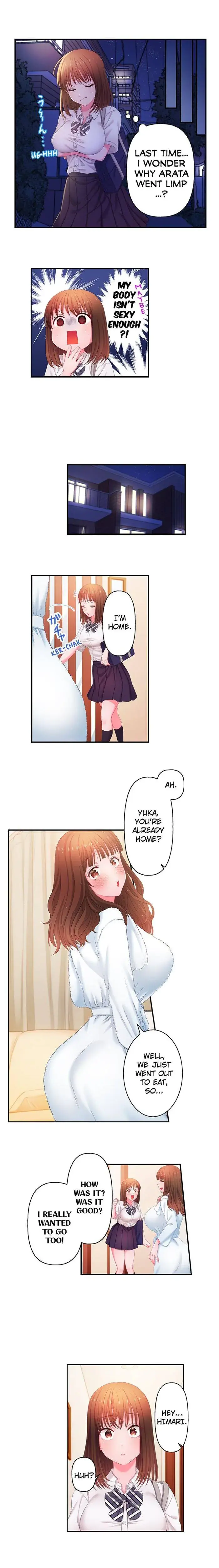 My Girlfriends Naughty Sister Chapter 13 - Page 5