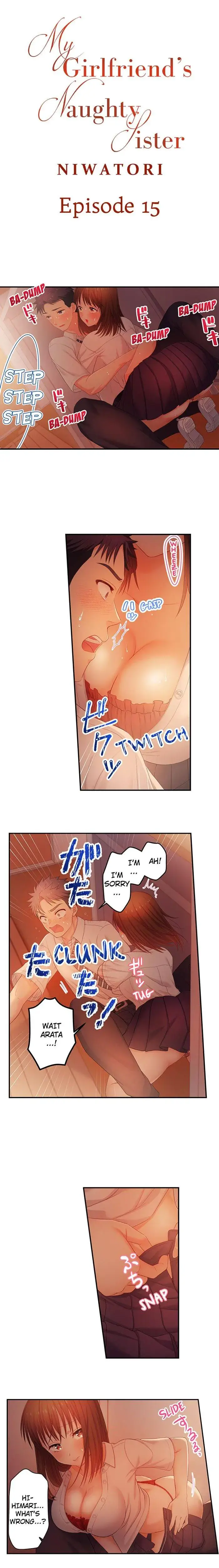 My Girlfriends Naughty Sister Chapter 15 - Page 1
