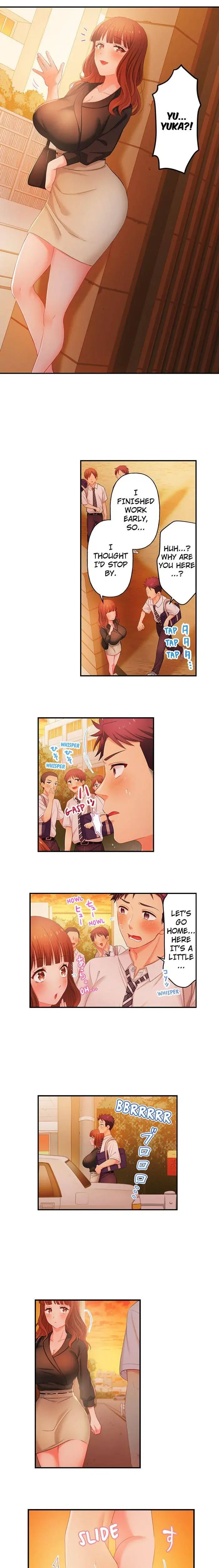 My Girlfriends Naughty Sister Chapter 15 - Page 4