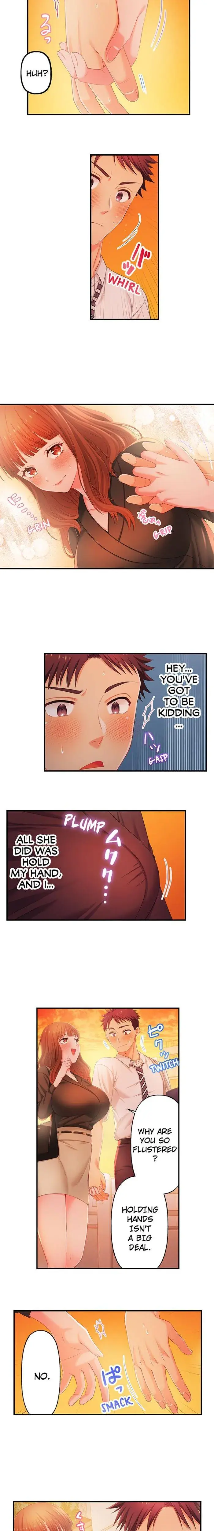 My Girlfriends Naughty Sister Chapter 15 - Page 5