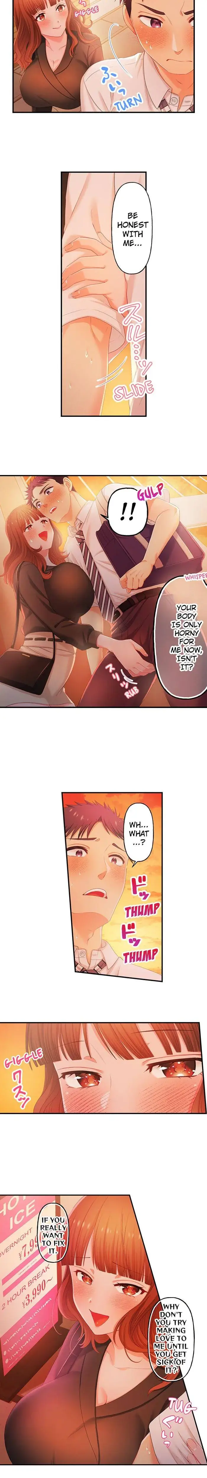 My Girlfriends Naughty Sister Chapter 15 - Page 6