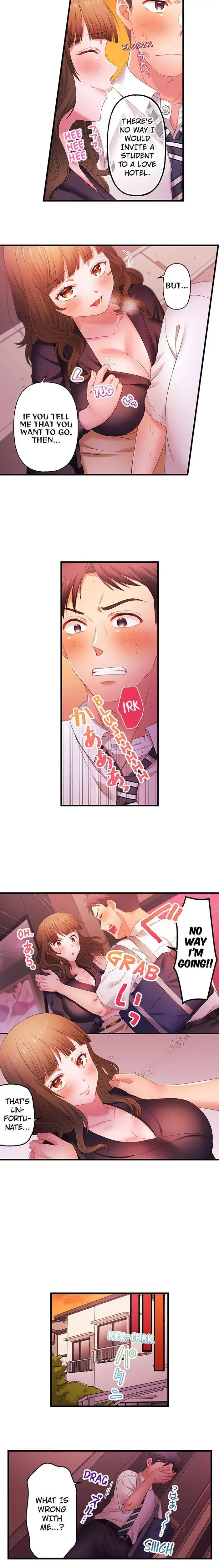 My Girlfriends Naughty Sister Chapter 16 - Page 2