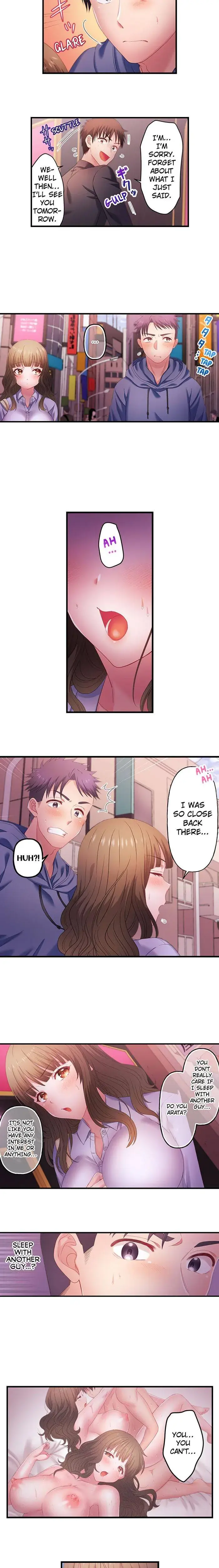 My Girlfriends Naughty Sister Chapter 16 - Page 6