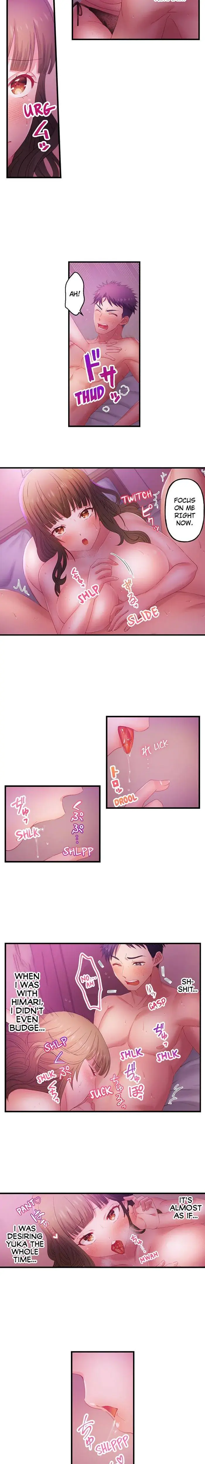 My Girlfriends Naughty Sister Chapter 17 - Page 2