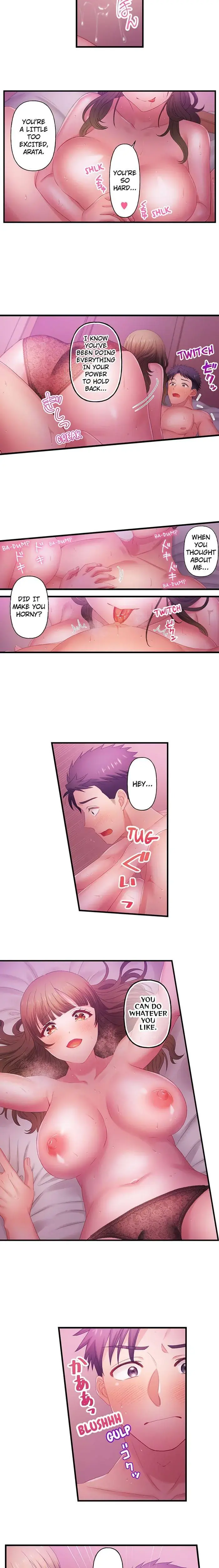 My Girlfriends Naughty Sister Chapter 17 - Page 3