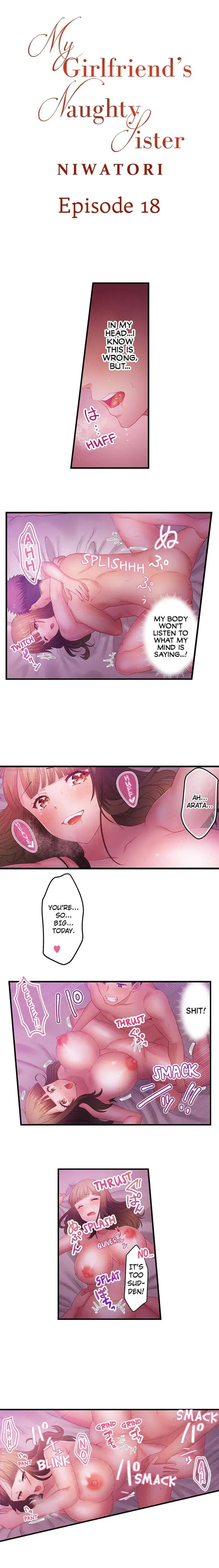 My Girlfriends Naughty Sister Chapter 18 - Page 1