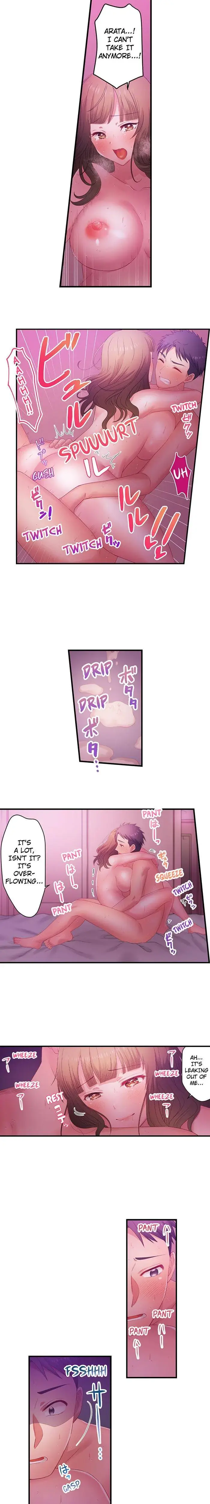 My Girlfriends Naughty Sister Chapter 18 - Page 5