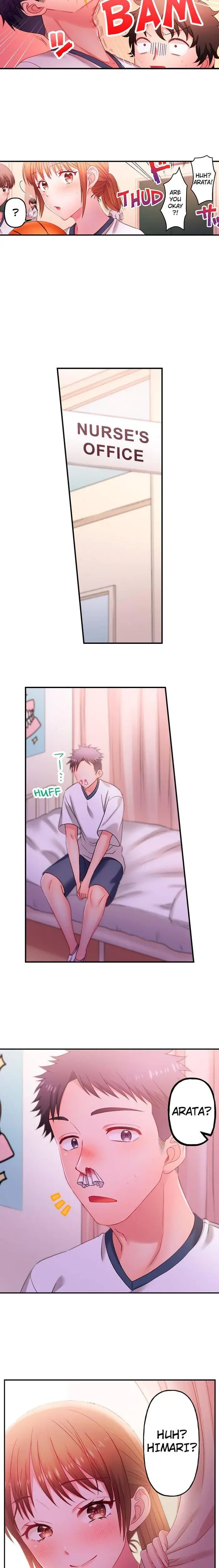 My Girlfriends Naughty Sister Chapter 19 - Page 4