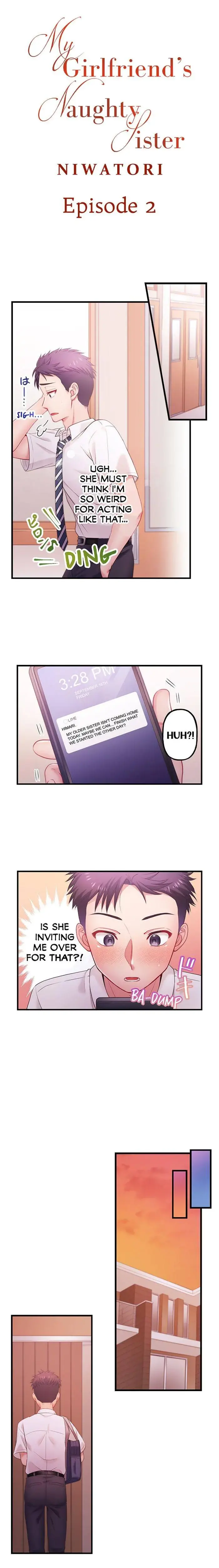 My Girlfriends Naughty Sister Chapter 2 - Page 1