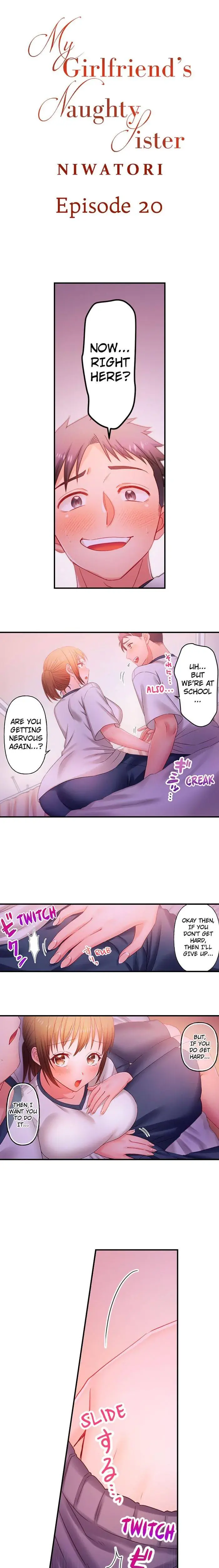 My Girlfriends Naughty Sister Chapter 20 - Page 1