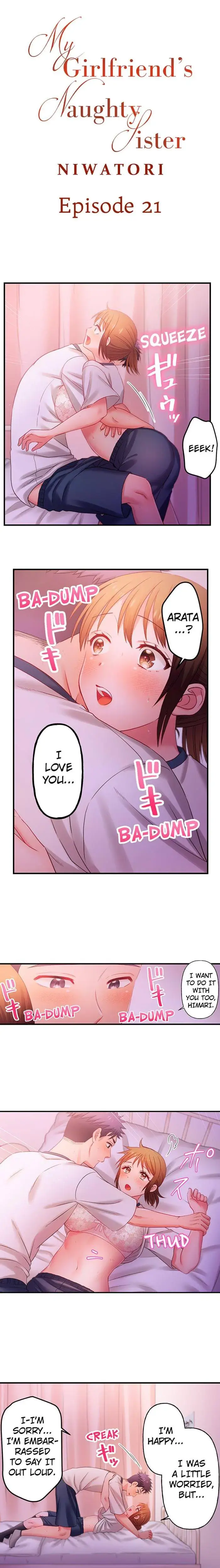 My Girlfriends Naughty Sister Chapter 21 - Page 1
