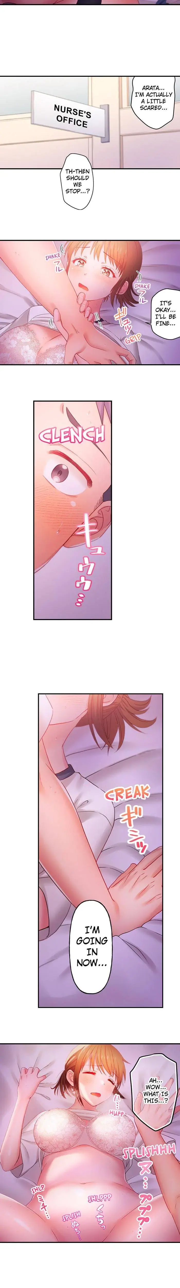 My Girlfriends Naughty Sister Chapter 21 - Page 3