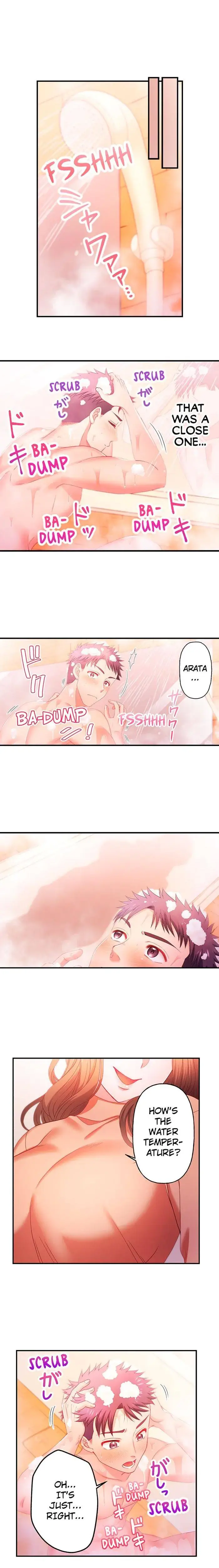 My Girlfriends Naughty Sister Chapter 23 - Page 4