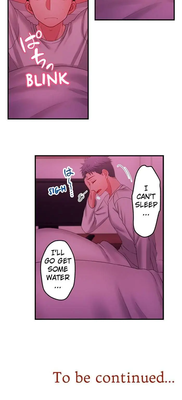 My Girlfriends Naughty Sister Chapter 23 - Page 8