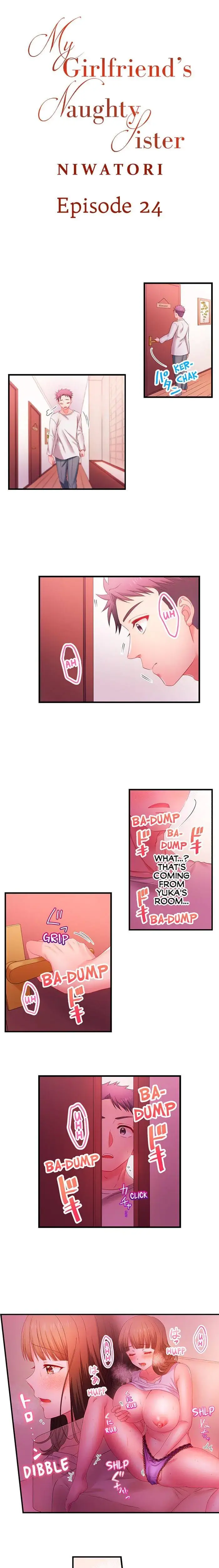My Girlfriends Naughty Sister Chapter 24 - Page 1