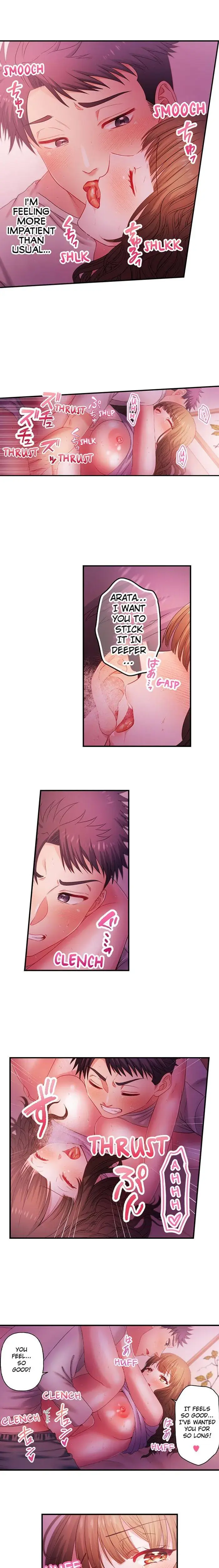 My Girlfriends Naughty Sister Chapter 25 - Page 5