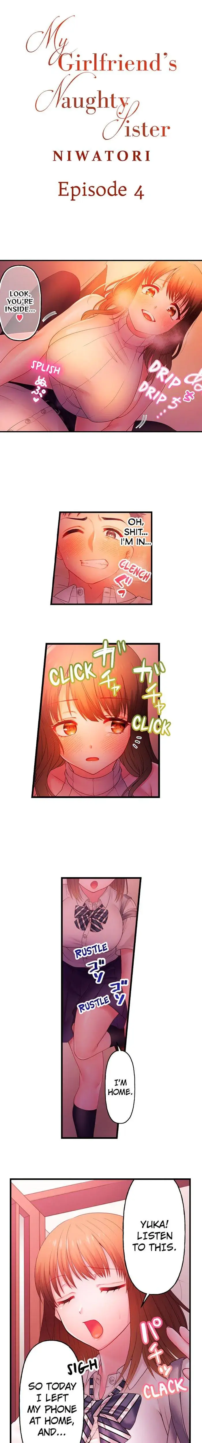 My Girlfriends Naughty Sister Chapter 4 - Page 1