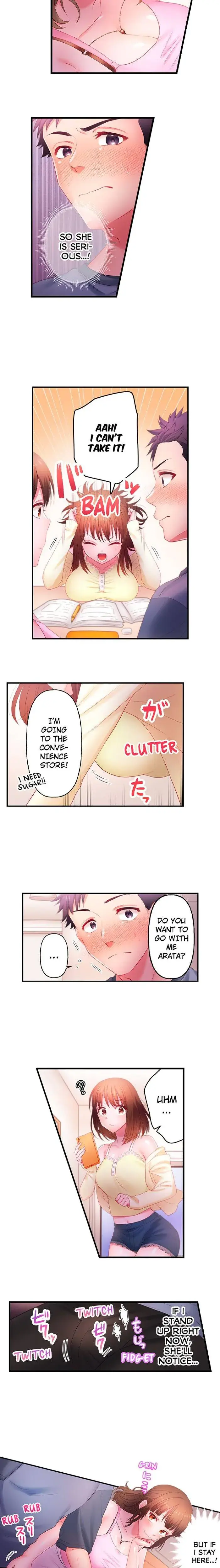 My Girlfriends Naughty Sister Chapter 4 - Page 6