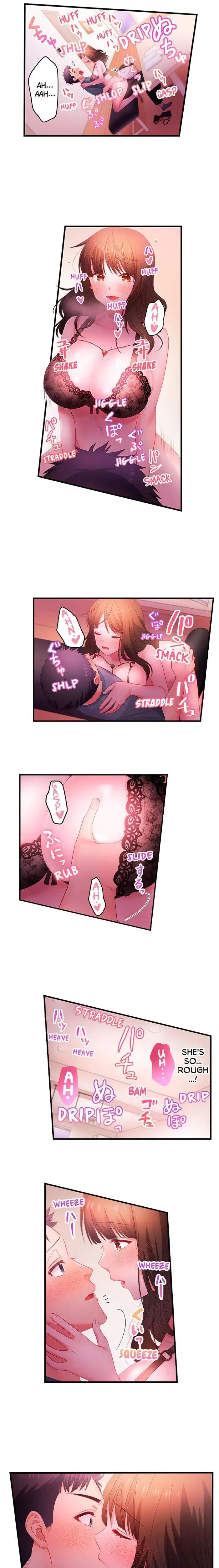 My Girlfriends Naughty Sister Chapter 6 - Page 5