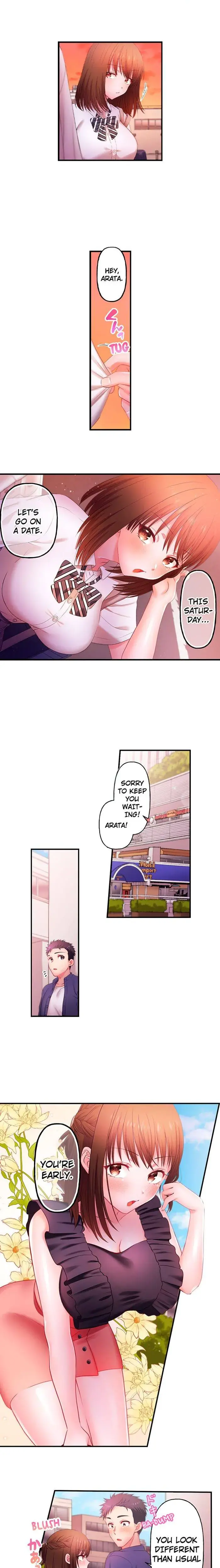 My Girlfriends Naughty Sister Chapter 7 - Page 4