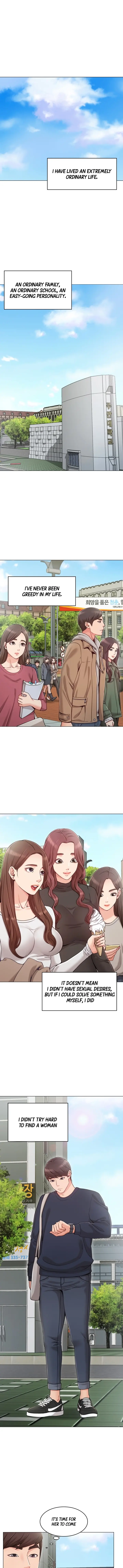 My Girlfriends Sister Chapter 1 - Page 1