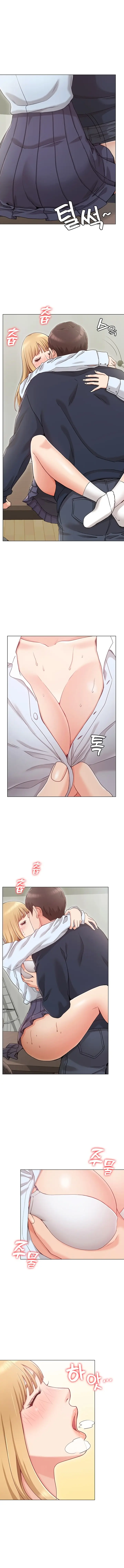 My Girlfriends Sister Chapter 1 - Page 10