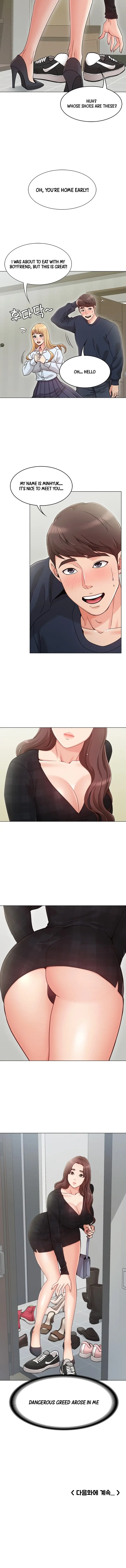 My Girlfriends Sister Chapter 1 - Page 16