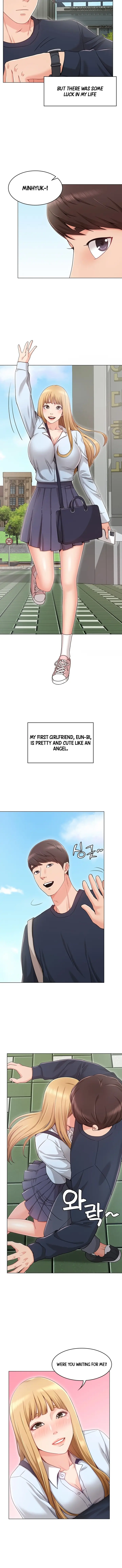 My Girlfriends Sister Chapter 1 - Page 2