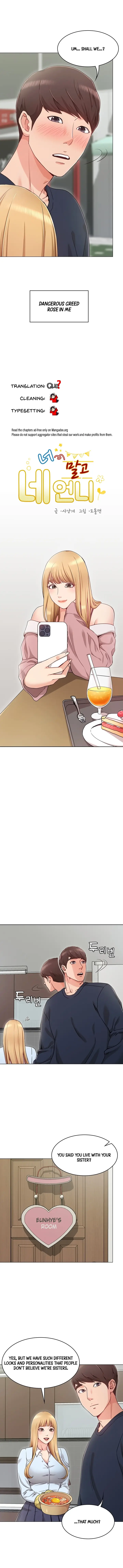 My Girlfriends Sister Chapter 1 - Page 4