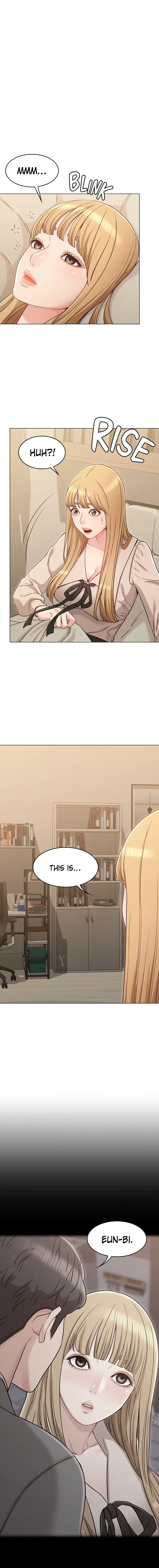 My Girlfriends Sister Chapter 21 - Page 2