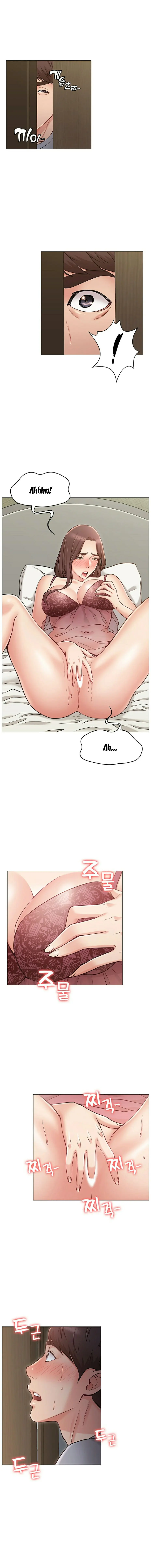 My Girlfriends Sister Chapter 3 - Page 12