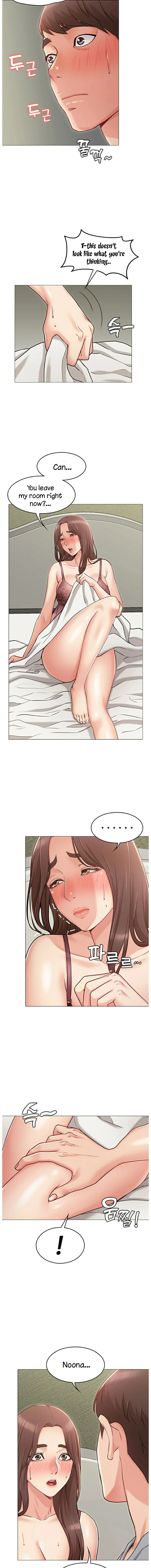 My Girlfriends Sister Chapter 3 - Page 14