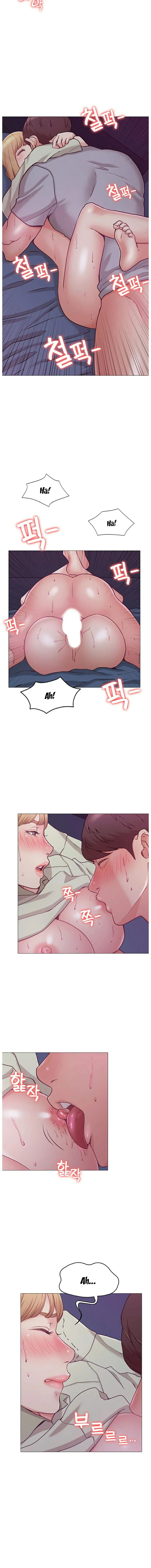 My Girlfriends Sister Chapter 3 - Page 6