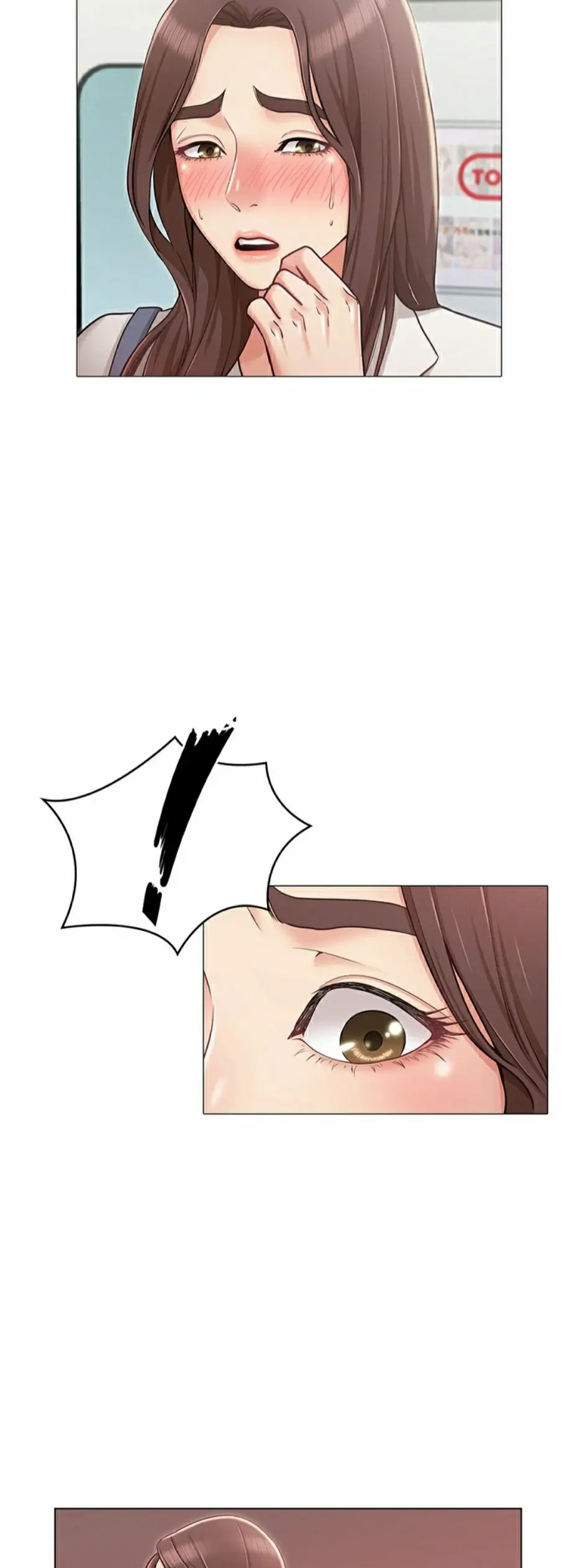 My Girlfriends Sister Chapter 4 - Page 17