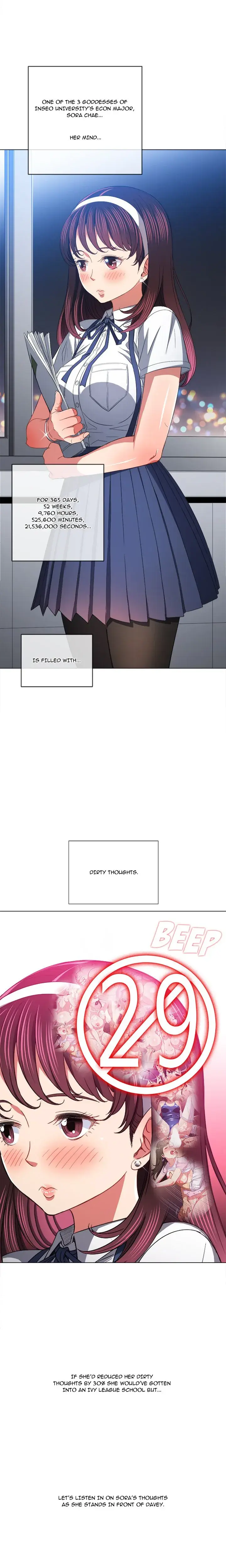 My High School Bully Chapter 109 - Page 5