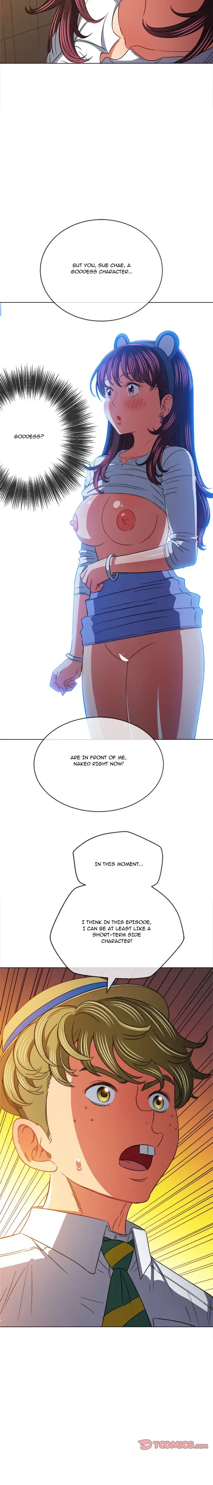 My High School Bully Chapter 122 - Page 7
