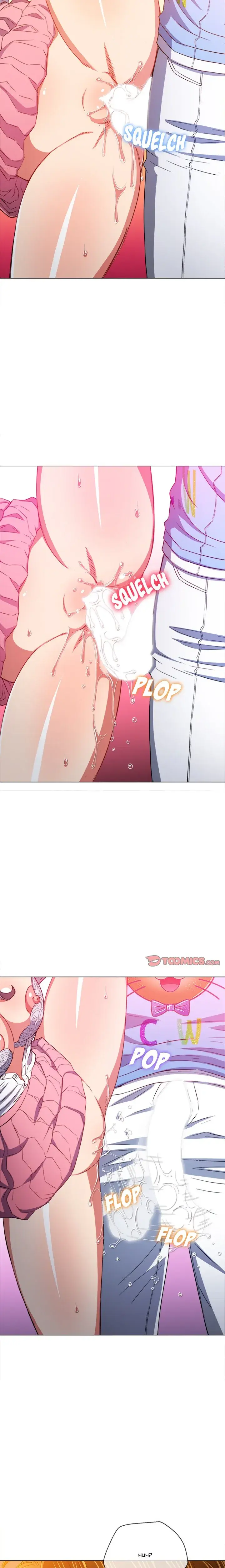 My High School Bully Chapter 129 - Page 4