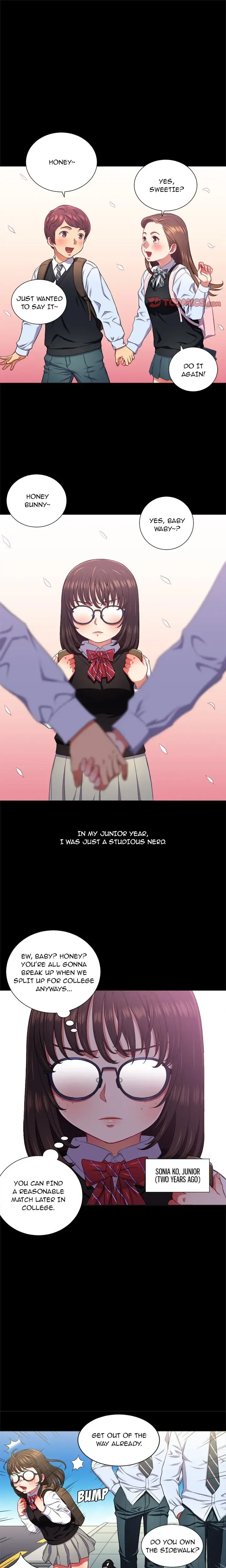 My High School Bully Chapter 13 - Page 1