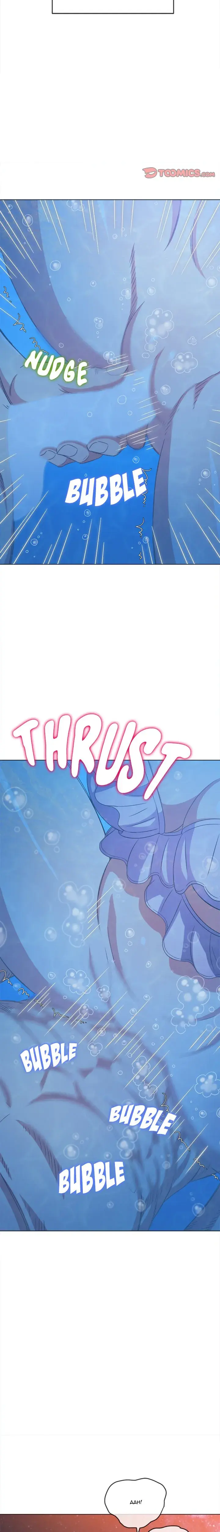 My High School Bully Chapter 149 - Page 8