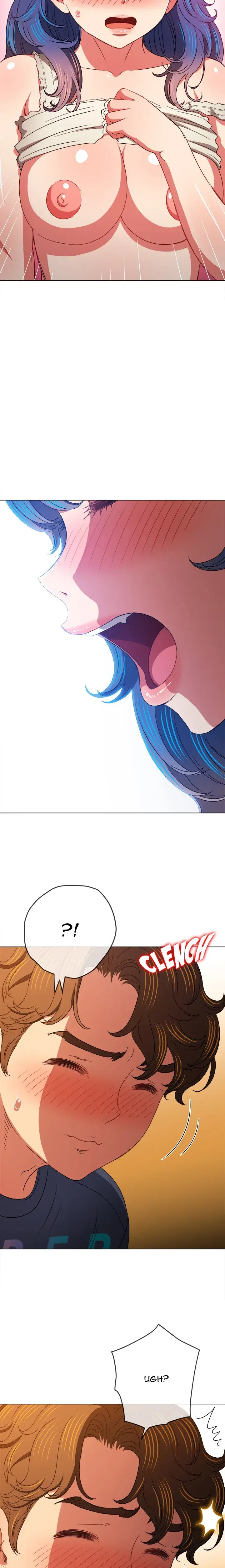 My High School Bully Chapter 155 - Page 7