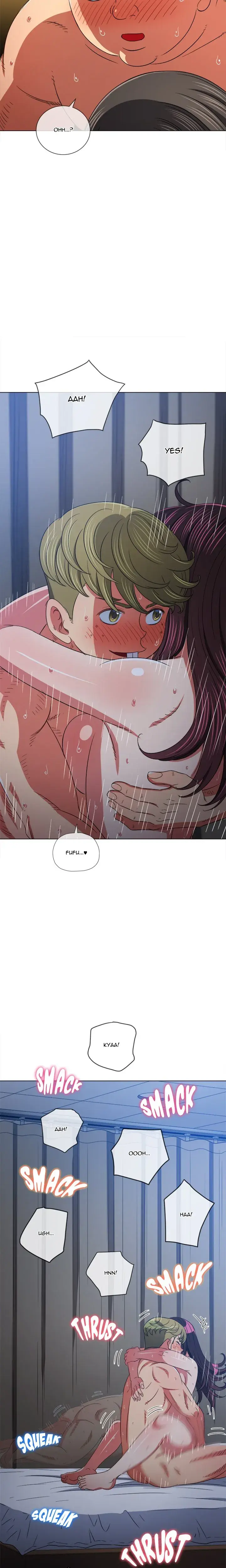 My High School Bully Chapter 158 - Page 25