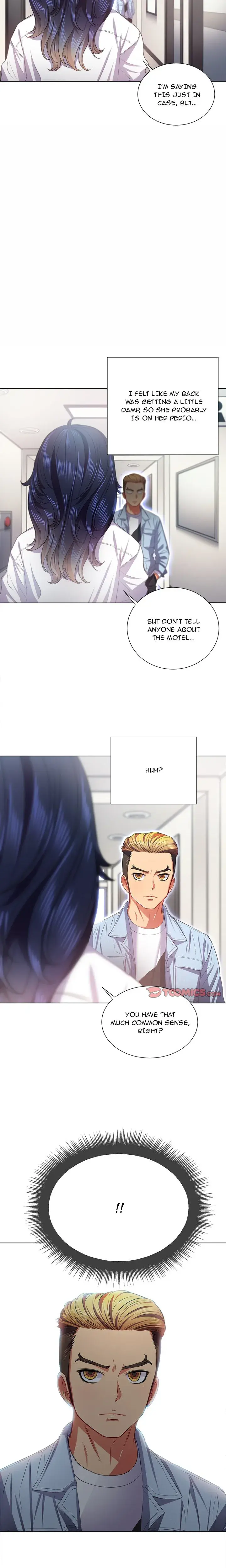 My High School Bully Chapter 18 - Page 17