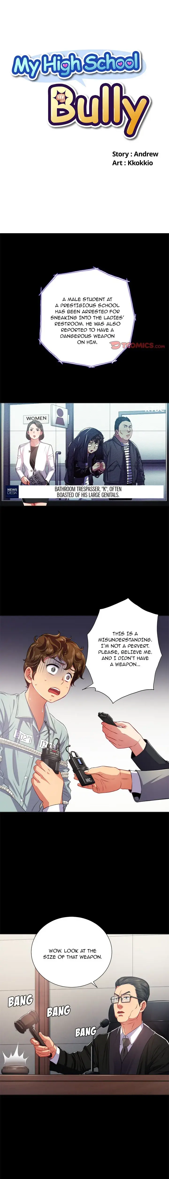 My High School Bully Chapter 19 - Page 1